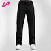 gym sweatpants